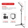 Suporte Especial para Transmissão ao Vivo de Celular de Mesa de Chão Suporte Cantilever Suporte de Suporte Telescópico de Elevação Inclinável para Mesa Plana