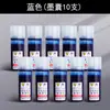 Plumón para pizarra de tinta borrable rojo azul verde negro marcador a base de agua borrable oficina maestros cabeza gruesa pincel