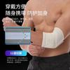 Deportes Transpirable Autoadhesivo Anti-esguince Equipo Protector Articulación Ajustable Vendaje Elástico de Compresión Correa de Fitness para Baloncesto Protector de Codo