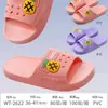 Pantuflas Wuchuan para Mujer, Adecuadas para Uso en Interiores y Exteriores, Diseño Hueco, Antideslizantes, Sandalias Simples y Versátiles para Mujer