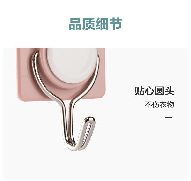 详情图片_10.jpg