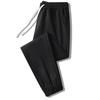 Calças Casuais Masculinas de Primavera Calças Masculinas Largas Versáteis Tendência Calças Compridas Calças Compridas Casuais Diárias de Viagem Masculinas