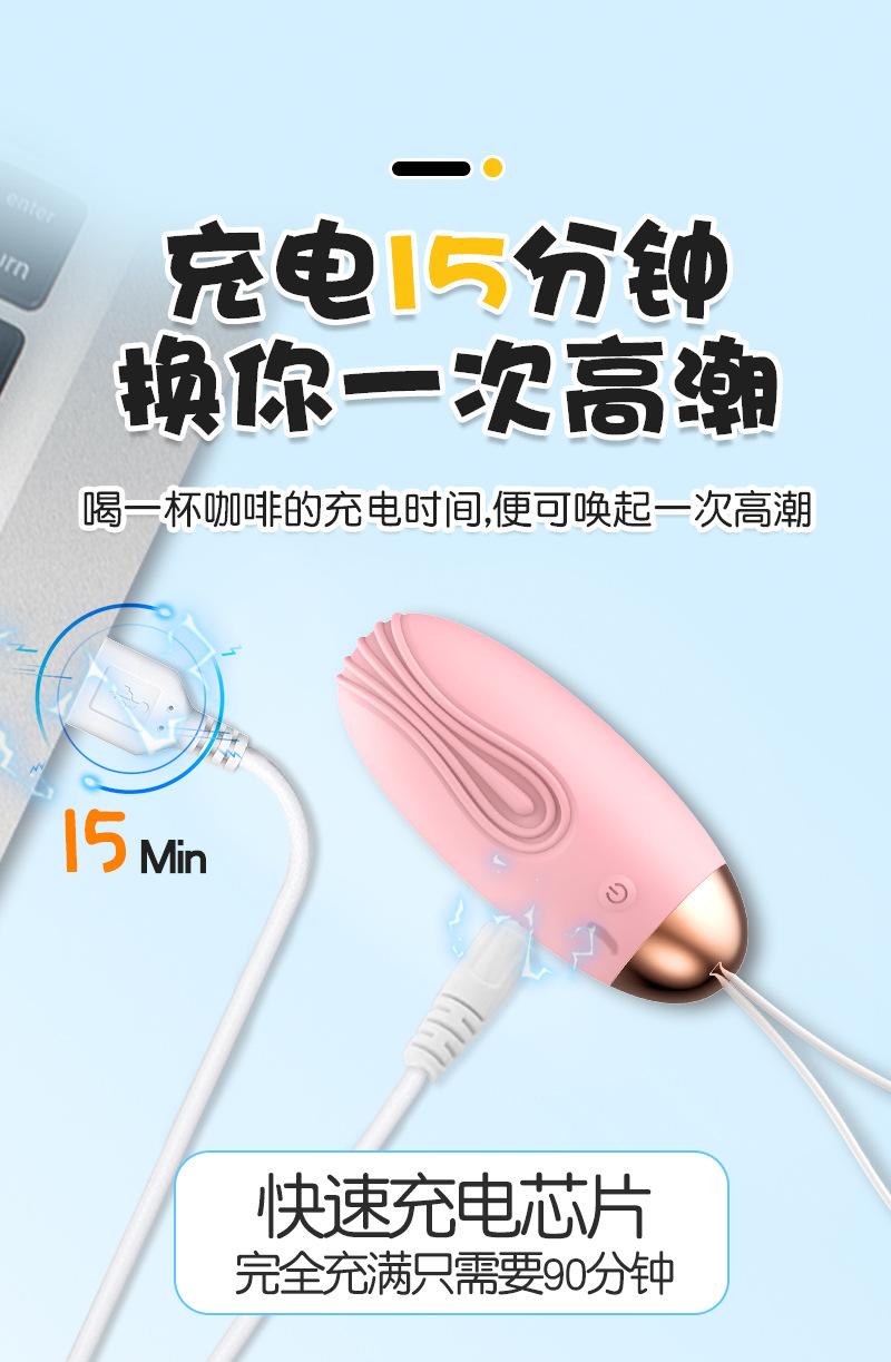 小鲸鱼详情 (4).jpg