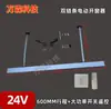 Abreventanas Eléctrico de Doble Cadena Abreventanas Tipo Cadena Claraboya de Incendio Ventilación de Extracción de Humo Abreventanas de Empuje Fabricante