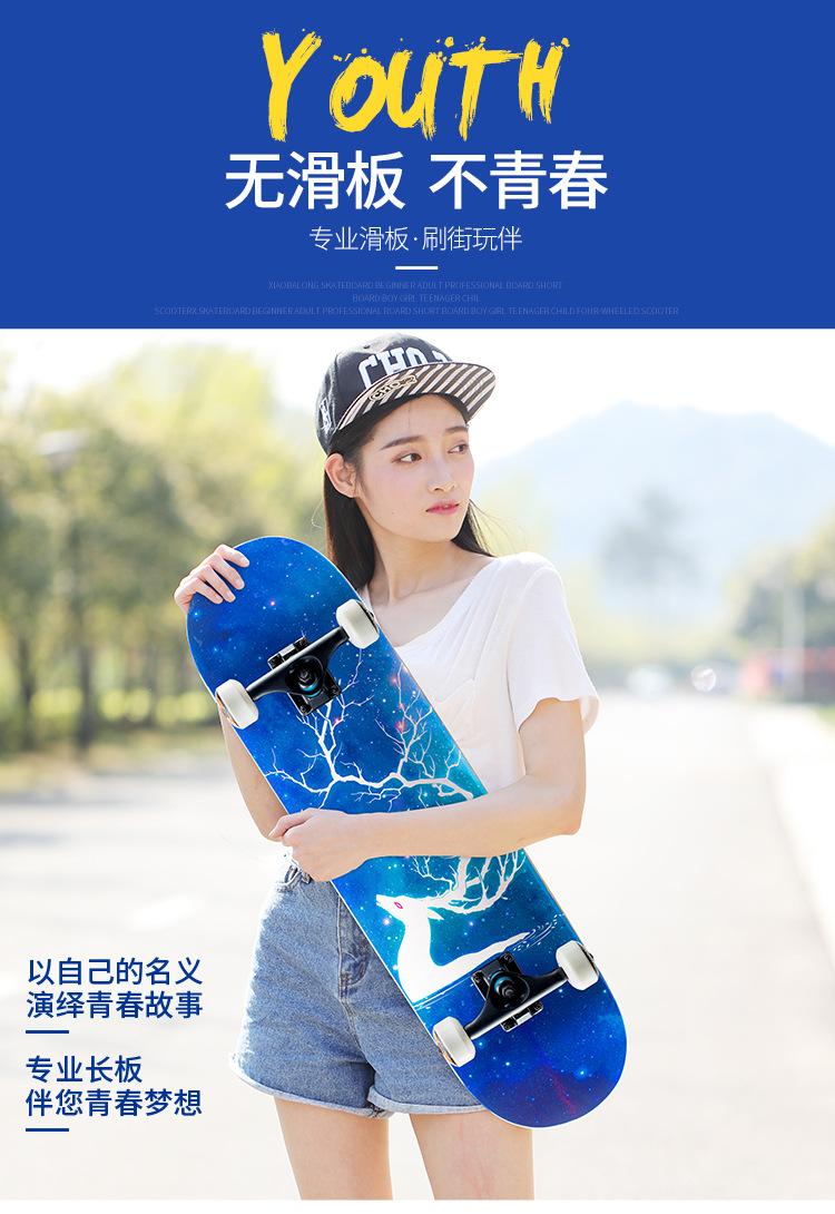 短板_01.jpg
