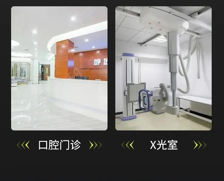 微信图片_20240606085958