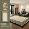 Alfombra vintage verde estilo francés para la sala de estar, estilo de mediados de siglo, lavable y fácil de limpiar, sensación de lujo y alta gama, felpudo anti-manchas