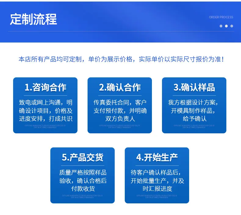 内页_17