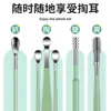 Set de Cuchara para Orejas, Cuchara Espiral para Orejas, Herramienta Profesional para Eliminar Cera de Oídos para Adultos, Herramienta de Limpieza de Oídos para Uso en Casa