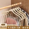 Juego de Perchas Afelpadas para Uso Doméstico, Perchas Integradas Antideslizantes para Pantalones, Perchero con Pinzas Ajustables para Pantalones