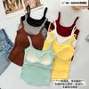 Diseño de Calidad con un Ambiente Curativo, Camisola de Verano Fruncida que Ceñe la Cintura con Almohadillas de Látex en el Pecho Top Dopamina