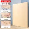 Material de tablero de madera hecho a mano DIY lámina delgada tablero de madera de tilo modelo arquitectónico corte láser fijo, versión de contrachapado personalizada
