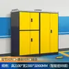 Gabinete de almacenamiento para garaje, gabinete metálico a prueba de humedad para herramientas de sótano, gabinete metálico de almacenamiento para espacio de estacionamiento, gabinete de almacenamiento, gabinete de almacenamiento para equipo de pesca, caja de almacenamiento