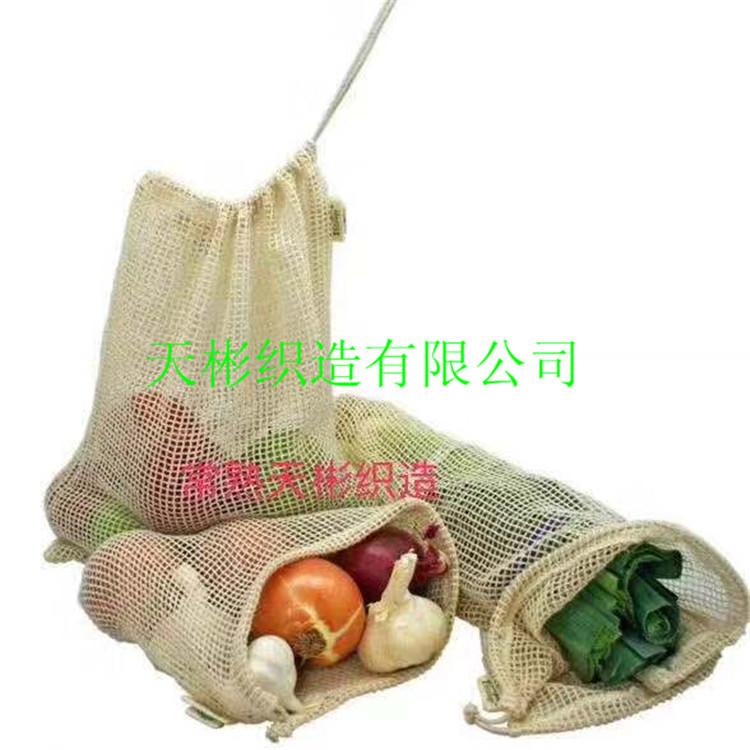 微信图片_20181229102536_副本