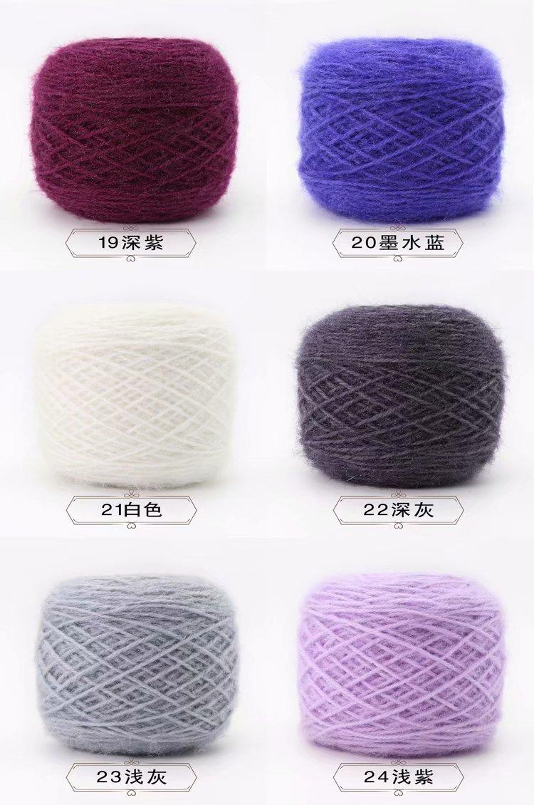 psc (48).jpg