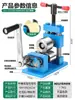 Máquina dobladora manual para pulseras y anillos de oro y plata, máquina pequeña para redondear joyería, herramienta de orfebrería