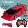 Carro de controle remoto das crianças Sem fio de quatro vias carro de corrida de grande tamanho drifting mercado noturno barraca menino presente modelo de brinquedo