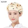 Nuevo Gorro de Chef de Xuan para Mujer, Cocina, Prevención de Humo de Aceite, Catering para Mujer, Cocina y Cocción, Gorro de Trabajo para Comedor, Cubrecabezas a Prueba de Polvo
