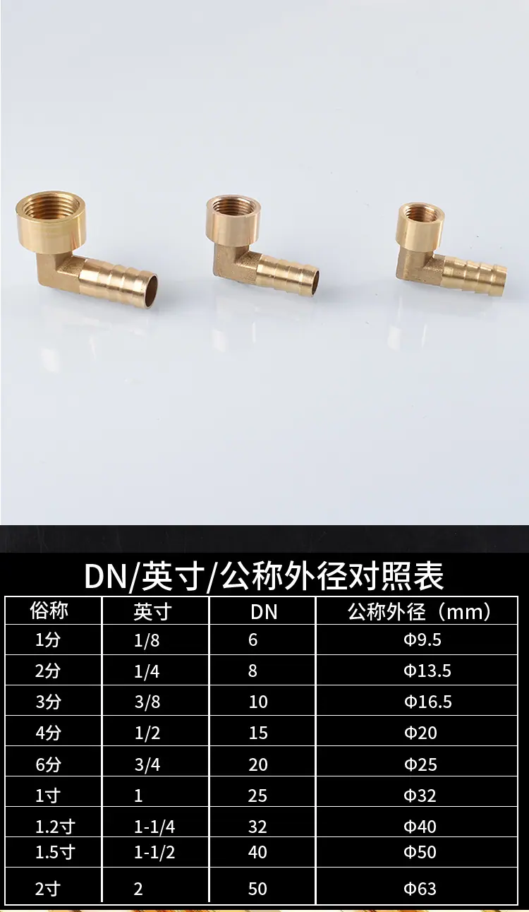 详情页_03.jpg
