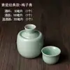 Calentador de vino amarillo de cerámica, Calentador de vino de estilo tradicional, Olla de vino de media libra para uso doméstico, Vasos de vino blanco de 0.1 kg, Calentador de vino estilo chino, Set de vino