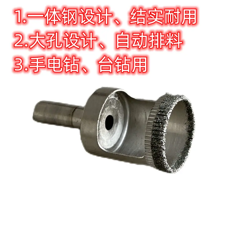 bbdfa925be74ce066f3c8ec1717ed7