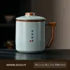 Juego de Tazas de Regalo de Horno Ru, Taza de Té Estilo Chino para Oficina con Colador de Té, Taza con Filtro de Agua, Regalo Promocional