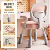 Silla de Estudio para Niños, Silla de Escritura para Estudiantes de Primaria, Silla de Escritorio para el Hogar, Altura Ajustable, Silla Especial para Tareas, Cómoda para Períodos Largos de Sentarse