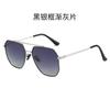 Gafas de sol súper geniales para conducir para hombre 2023 nuevas gafas para cara grande de moda polarizadas gafas de sol para montar y conducir de moda Redes Sociales