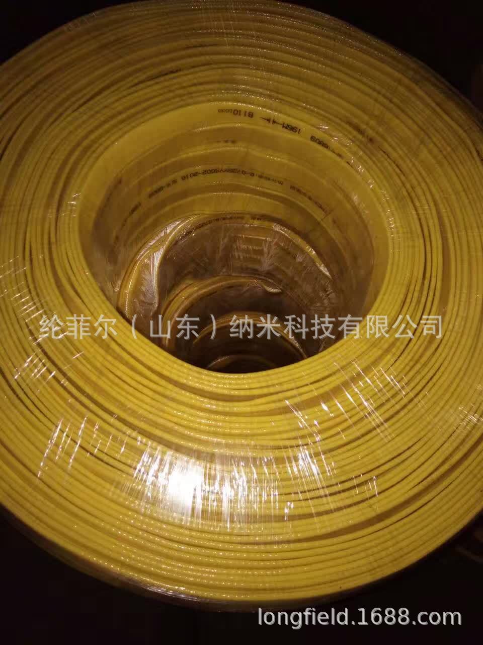 微信图片_20200911114714.jpg
