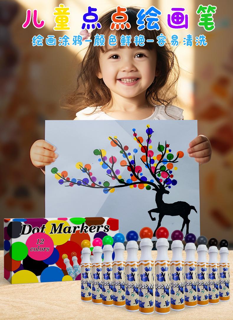 KH65ML点点笔-详情页更新_01