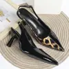 Nuevas Sandalias de Moda Europea y Americana Cómodas Versátiles Retro Estampado de Leopardo Punta Puntiaguda Espalda Descubierta de Tacón Alto