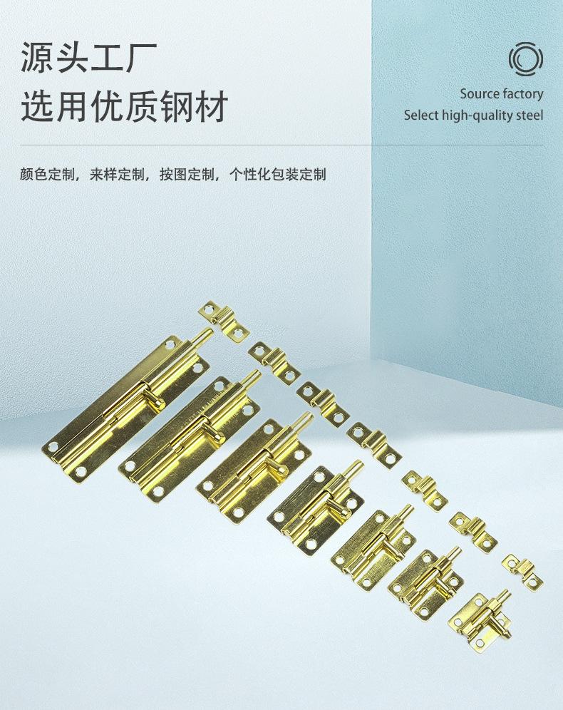 浙江亿联金属科技有限公司-详情页2(1)_07.jpg