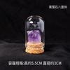 Adornos de muestra de mineral de piedra cruda de cristal natural, mineral de roca de ágata de cristal, adornos de regalo de enseñanza científica popular para niños