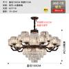 Lustre de Cristal para Sala de Estar Moderno Simples Acessível Luxo Restaurante Americano 2024 Novo Lâmpadas para Casa Duplex Villa