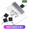 Kit de Refrigeración 12V Bricolaje Refrigerador Electrónico para Coche Caja de Temperatura Constante Bloque de Refrigeración Chinchilla Aire Acondicionado Pequeño Refrigeración por Agua Disipación de Calor