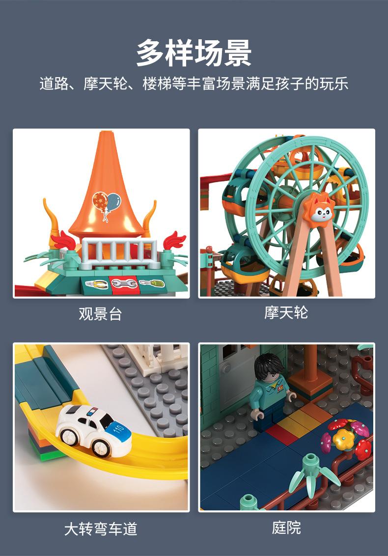 详情页63-52_09.jpg