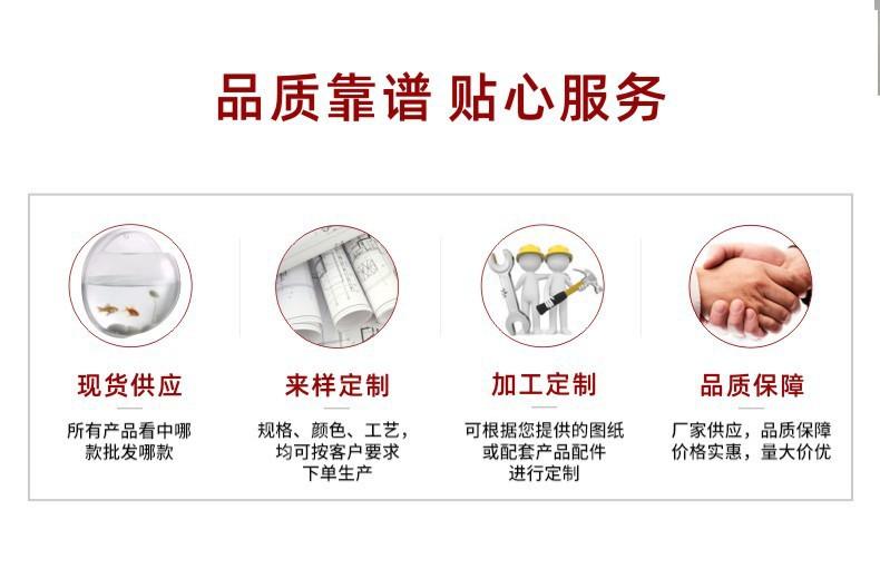 2服务项.jpg