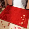 Novo Capacho Festivo Chinês para Entrada de Casa Tapete Antiderrapante Resistente ao Desgaste Vermelho Ano Novo Resistente à Sujeira Isolamento Térmico Capacho