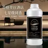 Líquido de Recarga para Difusor de Aroma Interior Sin Llama Aroma Aceite Esencial Difusor de Aroma Hotel Aroma Desodorante para Baño Barril Grande Aroma Al Por Mayor