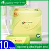 Impressão de coração para coração grande saco de papel para folhas de papel 28 fumaça 10 pacotes de um transporte de papel para folhas de papel portátil de viagem de tamanho grande