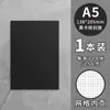 Caderno Preto Espessado B5 Caderno Pautado Caderno em Branco A5 Caderno Quadriculado B5 Caderno Kraft Estilo Ins