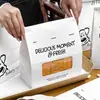 Celebridade da Internet 450g Saco de Embalagem para Torrada Baking Saco para Pão com Água Alcalina Saco para Croissant Bagel Fechamento com Arame Ziplock Impressão