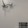 Piso laminado 12mm resistente ao desgaste à prova d'água espaço comercial cor sólida cinza branco Preto placa grande piso de madeira