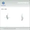 2*6mm Formato S Especial Fundo Plano Acessórios para Joias Vidro Manicure Joias Usáveis Unha DIY Acessórios Manicure Diamante Atacado