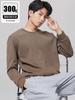 Camiseta de Manga Larga Pesada 100% Algodón Puro para Hombre en Otoño e Invierno, Top Camiseta Holgada de Cuello Redondo, Camiseta Base de Algodón Peinado para Hombre
