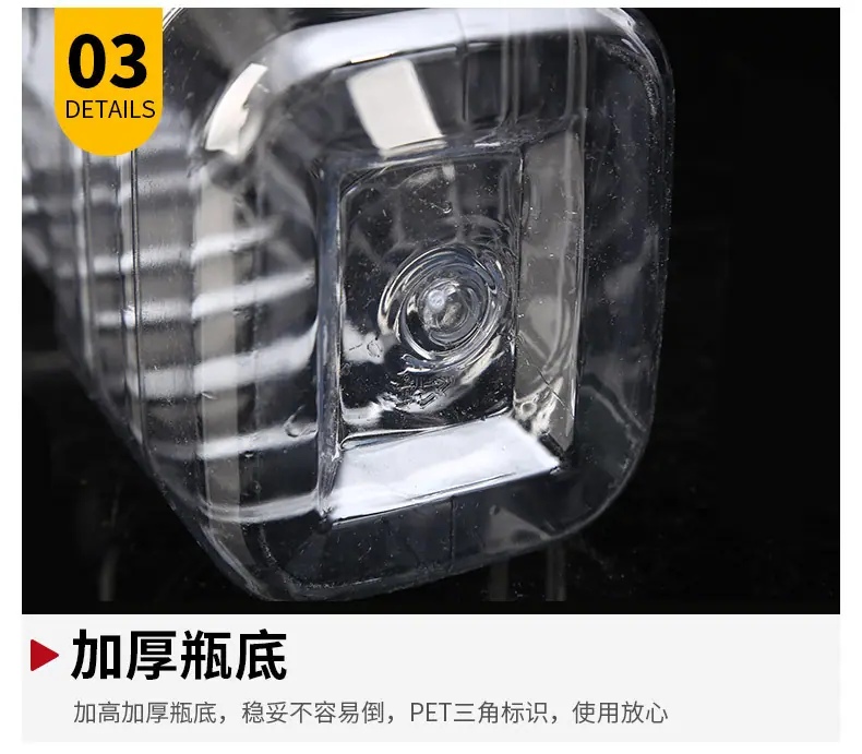12详情页_08