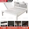 Cama de ferro forjado estilo europeu, cama de casal para uso doméstico, cama de ferro simples moderna e silenciosa, cama de solteiro com estrutura de ferro reforçada e espessada para aluguel