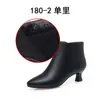 Botines Cortos de Cuero Suave de Color Sólido para Mujer, Nuevo Estilo Otoño e Invierno, Forrados de Felpa, Zapatos Tipo Mamá de Tacón Medio, Botas de Moda para Mujer de Cuero Suave y Tacón Bajo