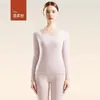 Ropa interior térmica sin costuras para mujer, engrosada, forrada de polar, de terciopelo, top ajustado, camiseta interior, ropa de otoño, traje de pantalones largos, invierno
