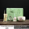 Tazón de Matcha con Flor Pintada a Mano, Brocha para Té, Juego de 100 Piezas, Caja de Regalo, Herramienta Batidora para Té Matcha, Exclusivo de Comercio Electrónico Transfronterizo